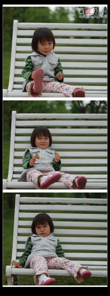 freebsd linux如何更换默认的shell